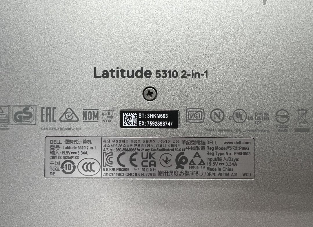 latitude 5310 2 in 1 laptop