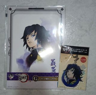 (Category: ) located in . Submitted by sekion (Listing ID 1244992070, Image 1). Description: .