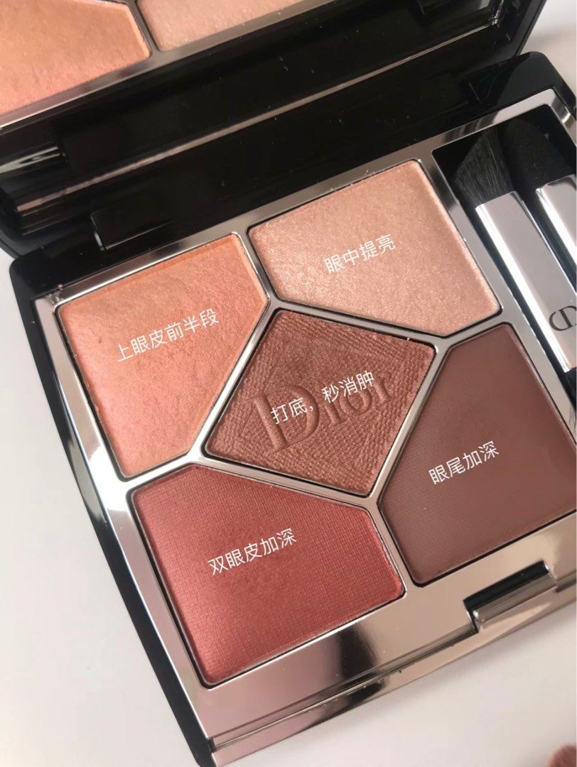 DIOR DIORSHOW 5 COULEURS 429 アイシャドウパレット 0 Dior Couleurs