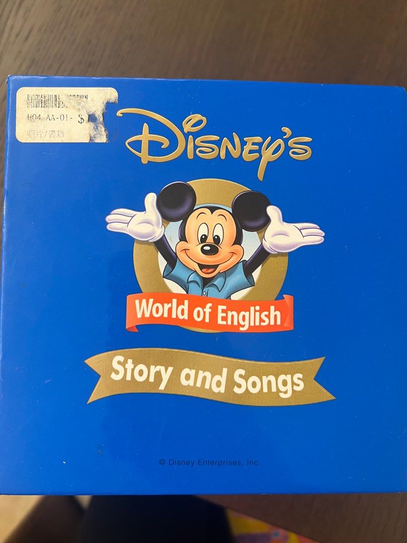 在庫一掃】 知育玩具 Disney world of English story and songs 知育 