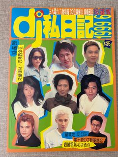 （分類：）位於 。 由 hk1ee 提交（商品編號 1261227149，圖片 1）。簡介： 。