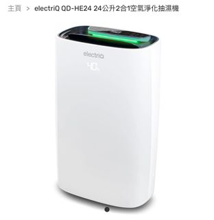 （分類：）位於 。 由 cymhk 提交（商品編號 1261155354，圖片 1）。簡介： 。