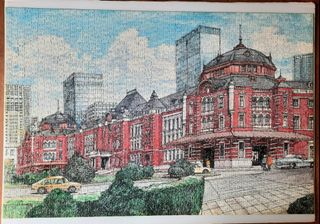 (Category: ) located in . Submitted by juliana_rawani (Listing ID 1261301143, Image 1). Description: .