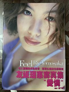 （分類：）位於 。 由 traderraymond 提交（商品編號 1261218879，圖片 1）。簡介： 。
