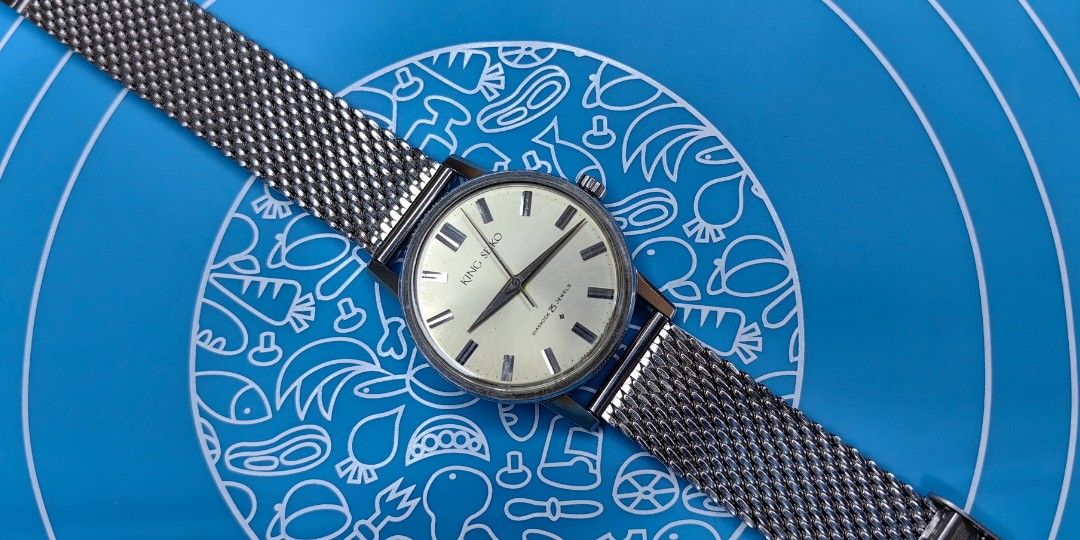 First king seiko store