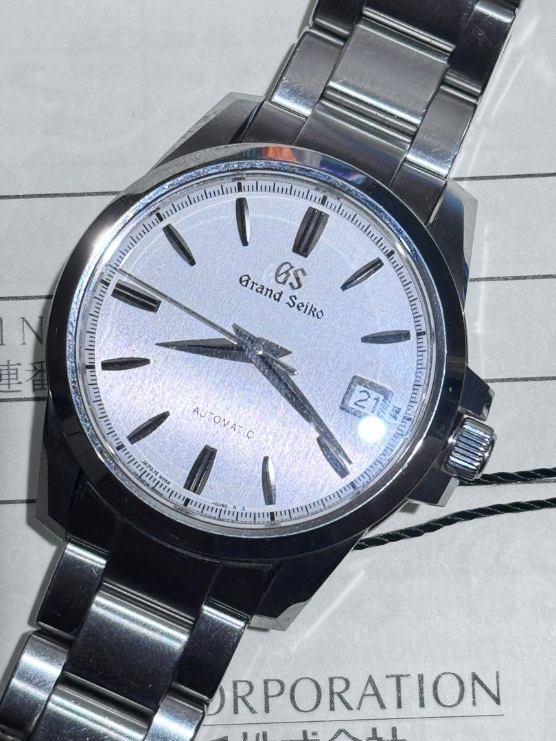 Sbgr255g 2025