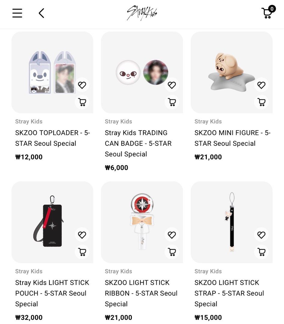  [group order] STRAY KIDS 5-star dome tour 2023 seoul special (unveil 13 