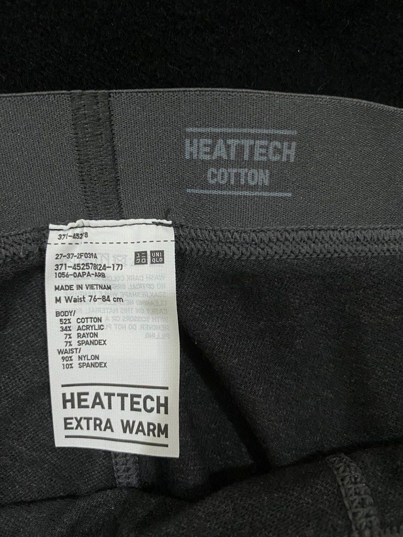 UNIQLO HEATTECH Cotton Tights (Extra Warm)