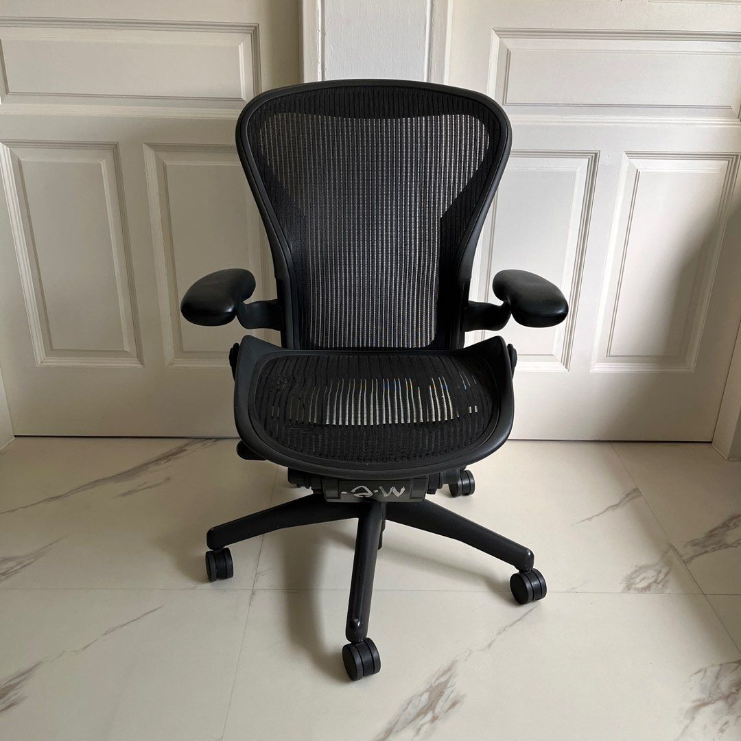 Herman miller store aeron carousell