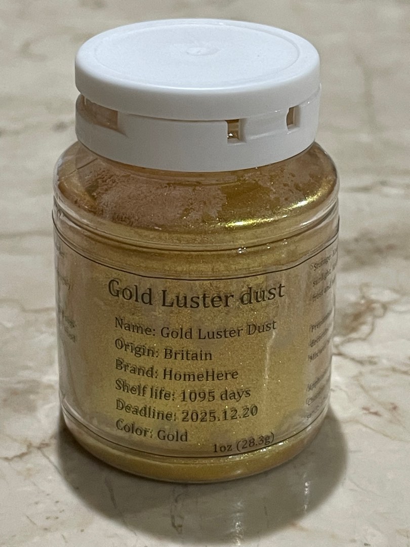 HomeHere Gold Luster Dust Edible Cake Gold Dust, 1oz 