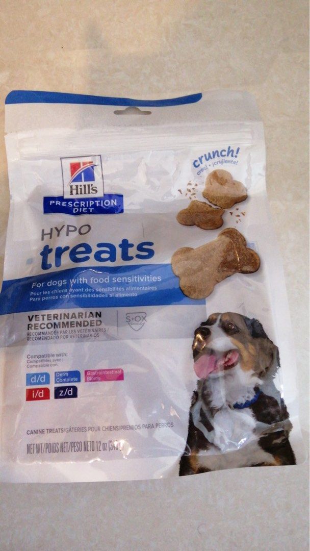 Hills canine hypoallergenic treats on sale