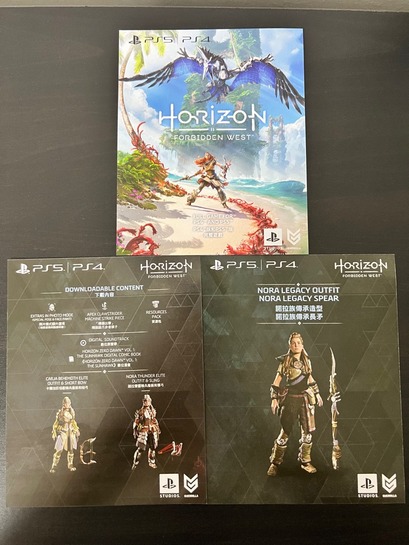 Horizon Forbidden West™ Collector's Edition - PS4 & PS5