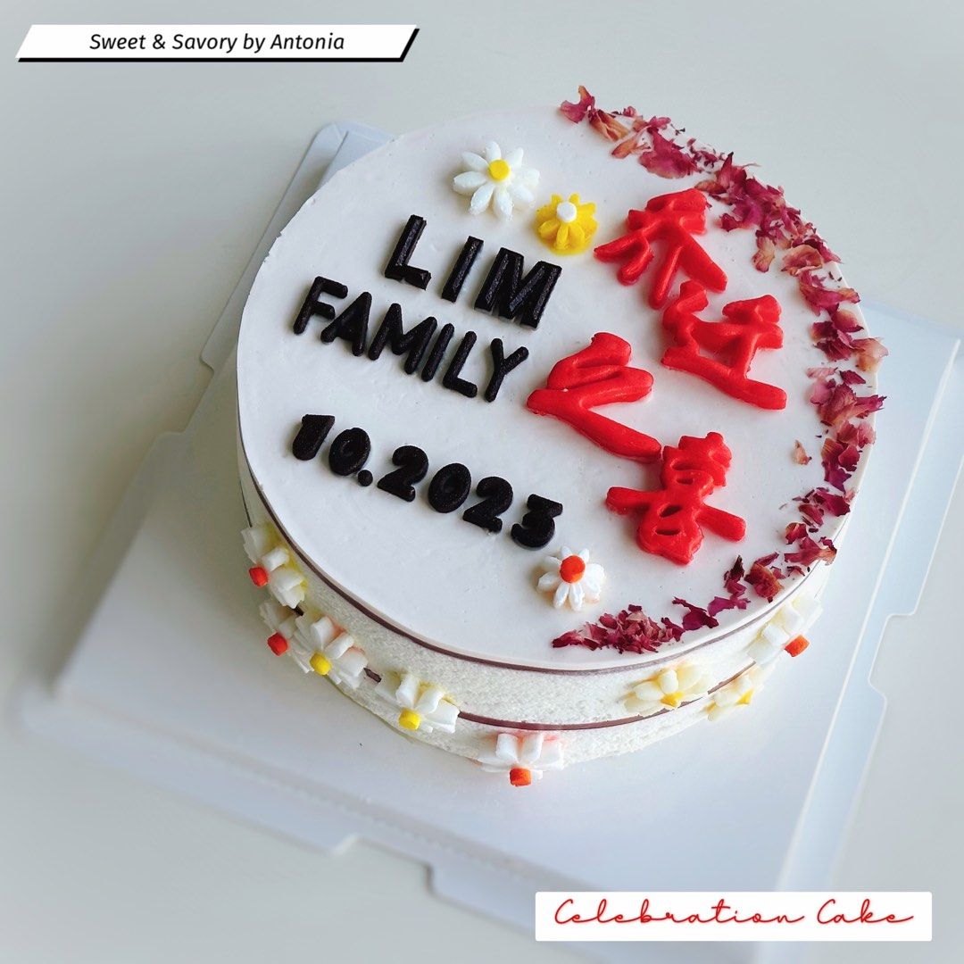 Decorate This! New Home Cake With Marbled Fondant And Buttercream Splatter  - YouTube