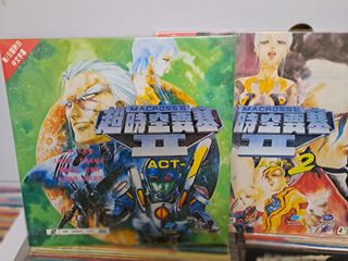 （分類：）位於 。 由 pxpxc_1 提交（商品編號 1261193920，圖片 1）。簡介： 。