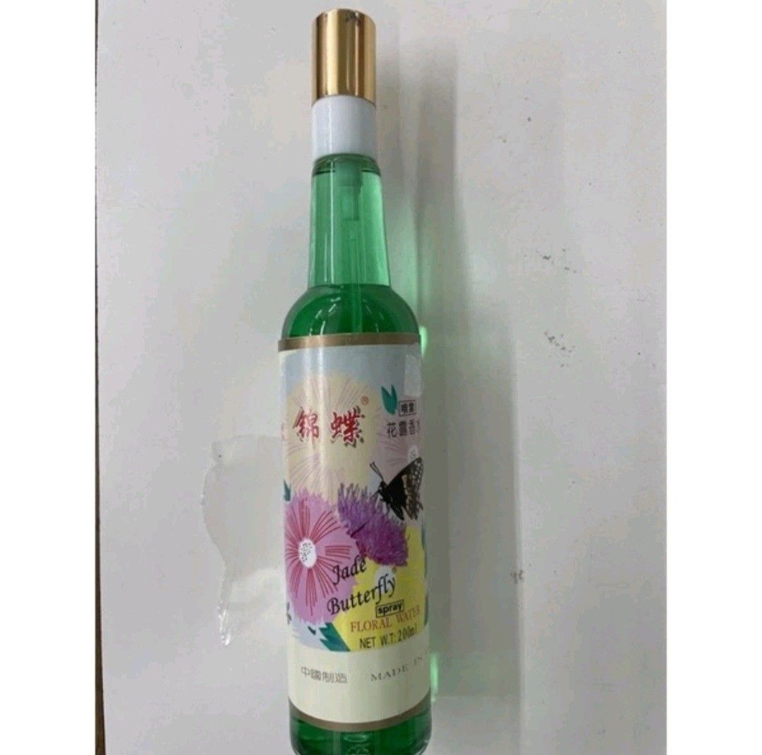 Jade Butterfly Florida Water, Beauty & Personal Care, Bath & Body, Body