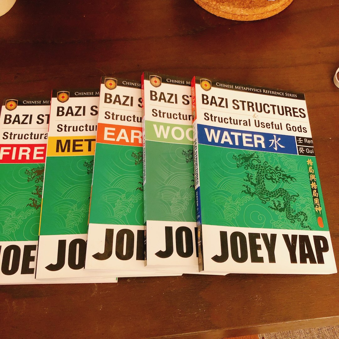 Joey Yap Useful Gods for Bazi Structures book, Hobbies & Toys, Books