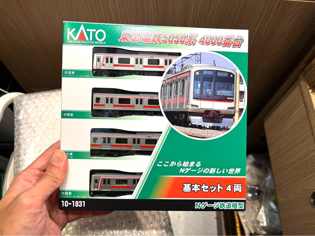 サロン専売KATO 10-958 東急電鉄 5050系4000番台 Qシート即購入OK 鉄道模型