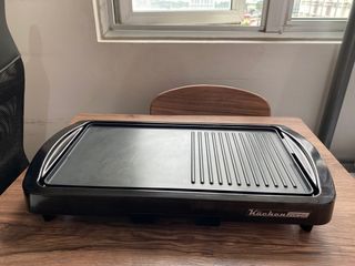 Küchenluxe 2 in 1 Electric Griller