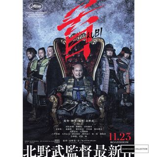 （分類：）位於 。 由 shawshank_collection 提交（商品編號 1255134681，圖片 1）。簡介： 。