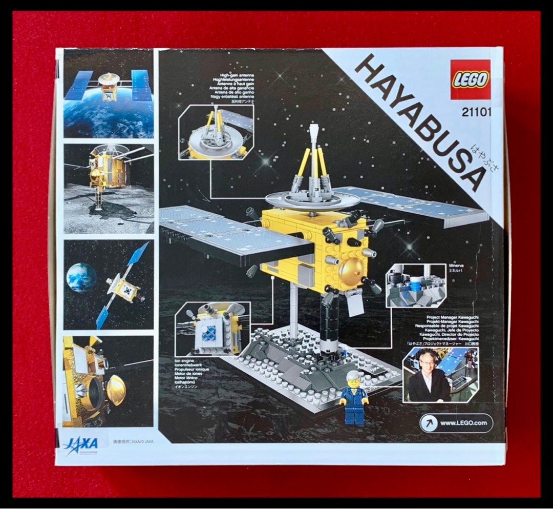 RETIRED LEGO 21101 Hayabusa For CUUSOO Collectors Hobbies