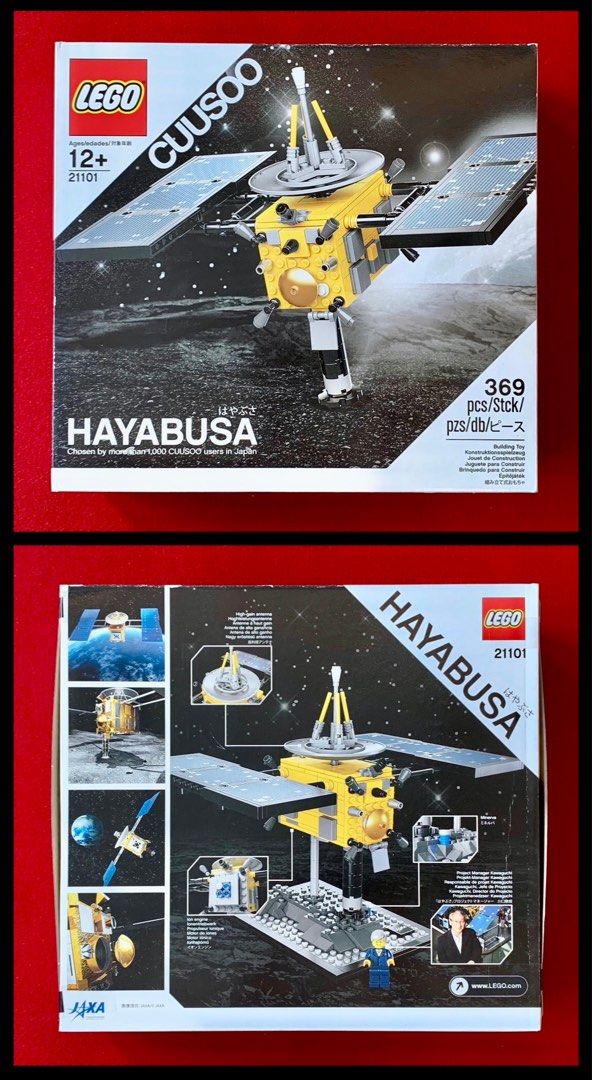 Lego ideas hayabusa deals