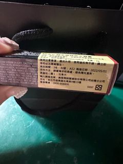 由 jacksonkarryroy (刊登 ID 1261302466，圖片 1) 提交，位於 的 (類別：)，說明：。