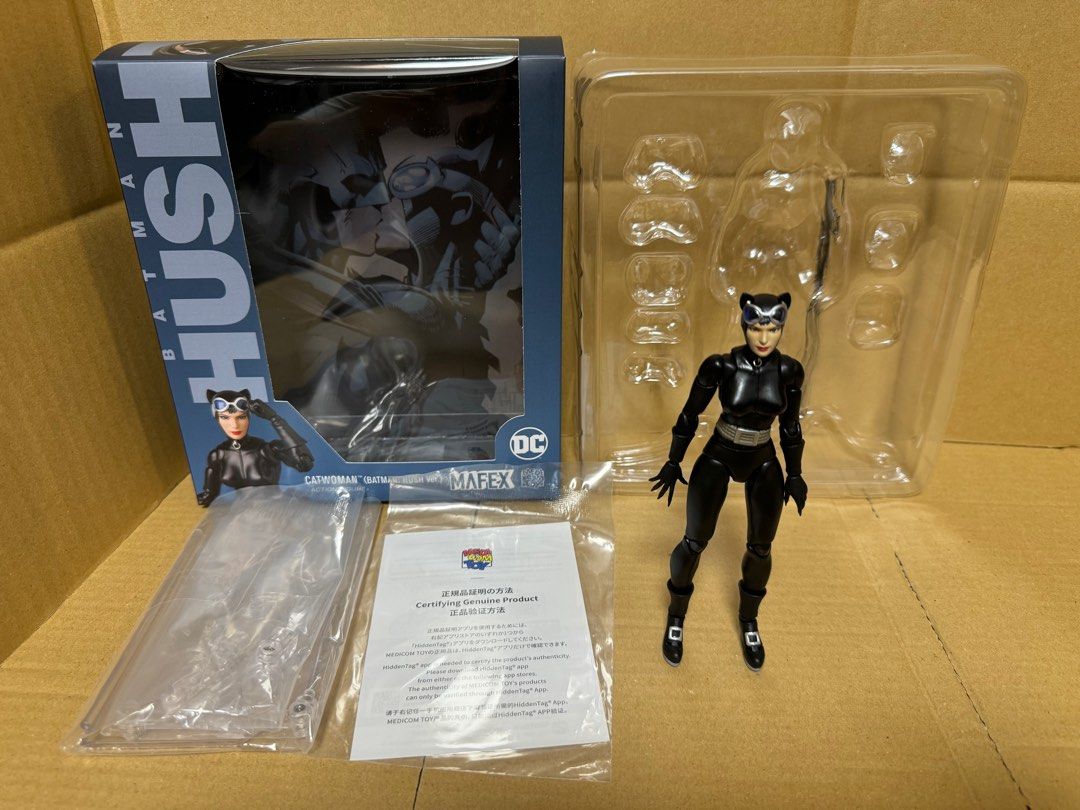 超爆安 希少 新品未開封 No.123 MAFEX CATWOMAN HUSH Ver. | www.i