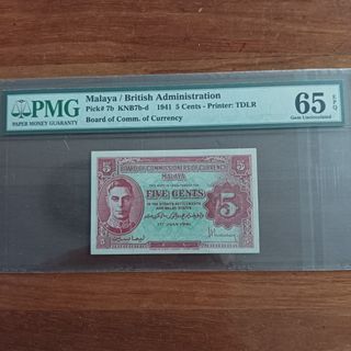 Malaya 1941 5 cents PMG65 Gem UNC
