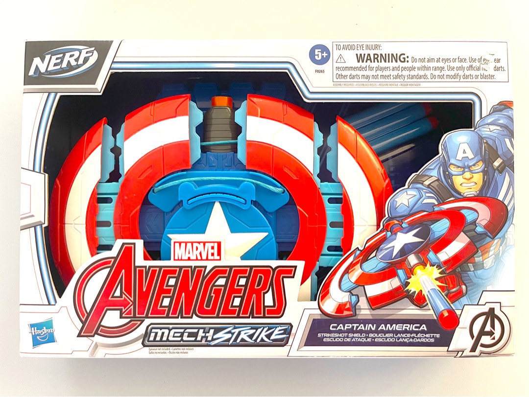 Marvel - avengers - nerf - marvel - lance flechettes mech strike captain  america, figurines