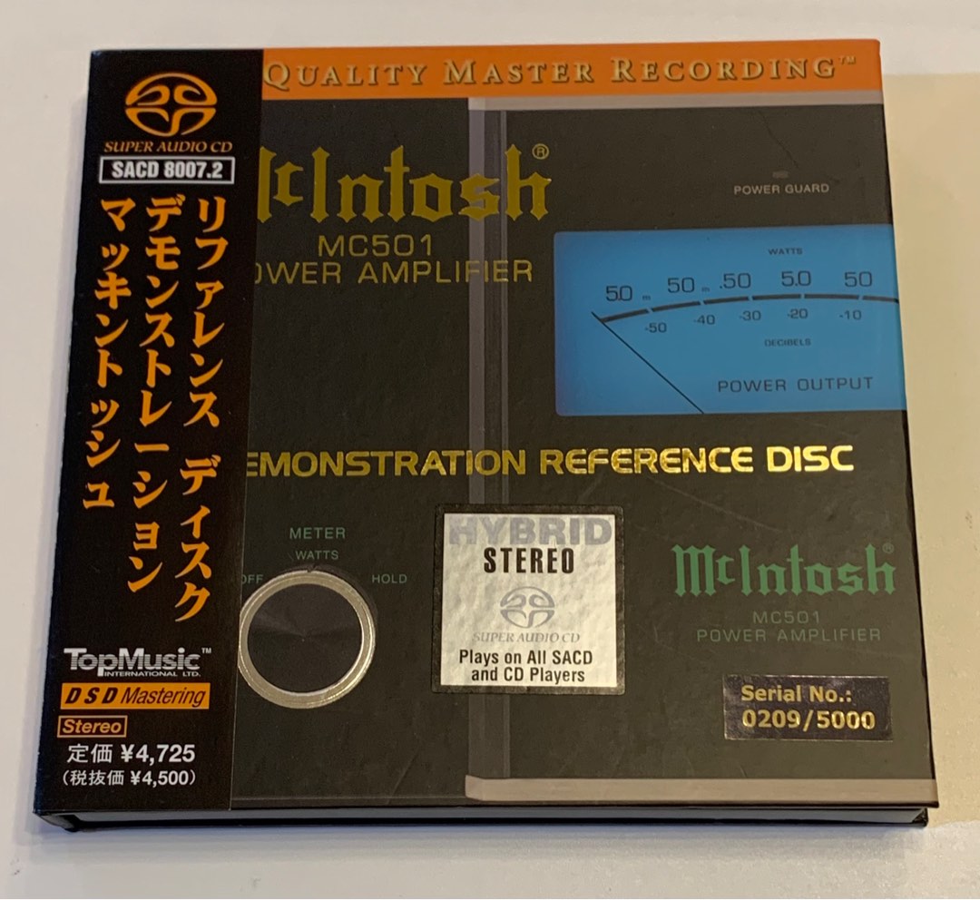 McIntosh Demonstration Reference Disc SACD Serial No: 0209/5000