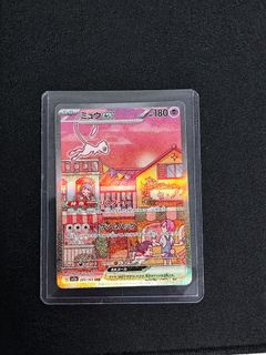 (Category: ) located in . Submitted by shinigkami (Listing ID 1261273366, Image 1). Description: .