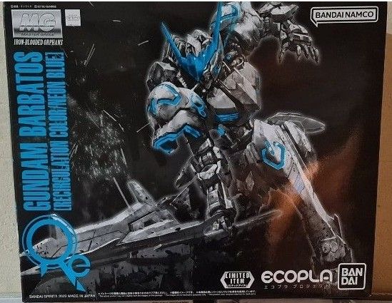 MG Gundam Barbatos Recirculation Color (Category: Gundam Model Kits) located in Singapore. Submitted by gundayum (Listing ID 1261157678, Image 1). Description: not from SG GBWC stocks that I hauled from Thai gundam Docks.