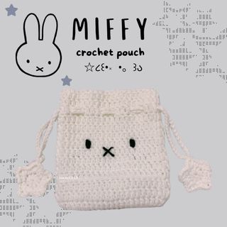 miffy crochet pouch