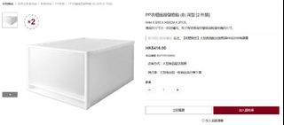 （分類：）位於 。 由 benbenbb 提交（商品編號 1261189415，圖片 1）。簡介： 。