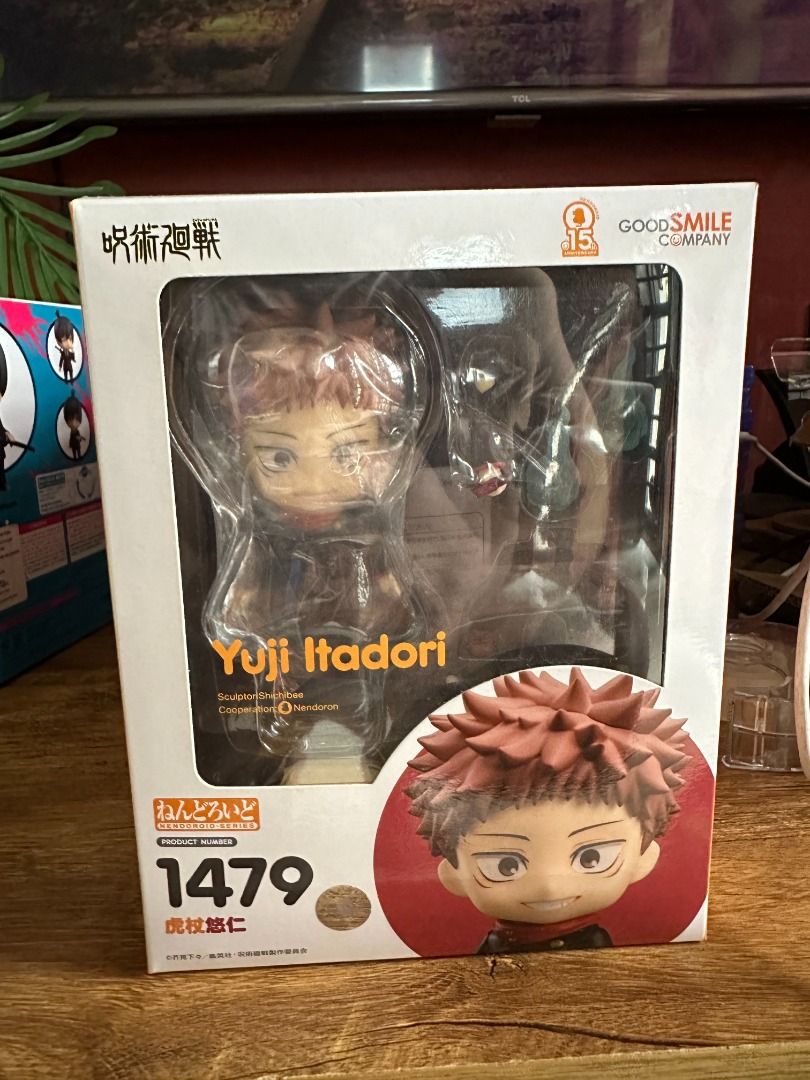 Jujutsu Kaisen Nendoroid Basic - Yuji Itadori Execution Ver. [Pre-Order Jun 2026] main image 1