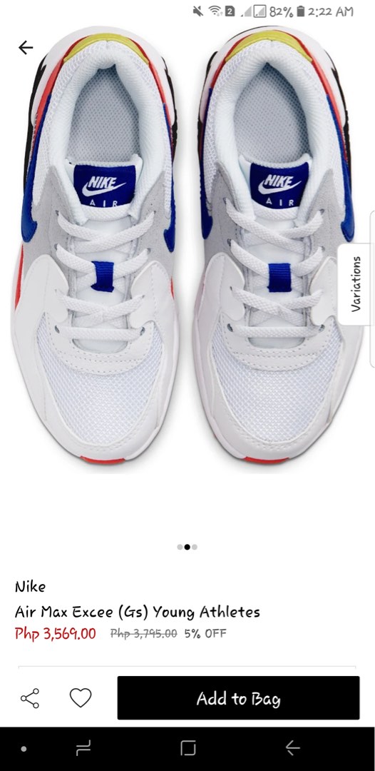 childrens nike air max