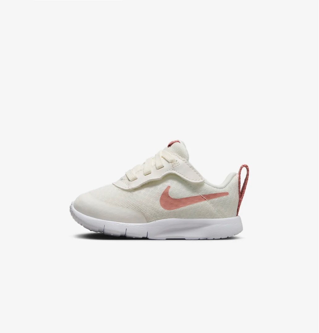 Nike on sale tanjun 21