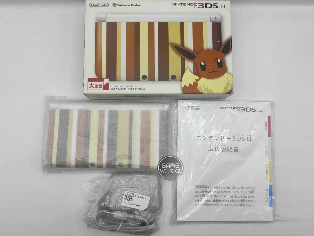 Nintendo 3DS LL / XL Pokemon Center Eevee Edition, Video Gaming, Video