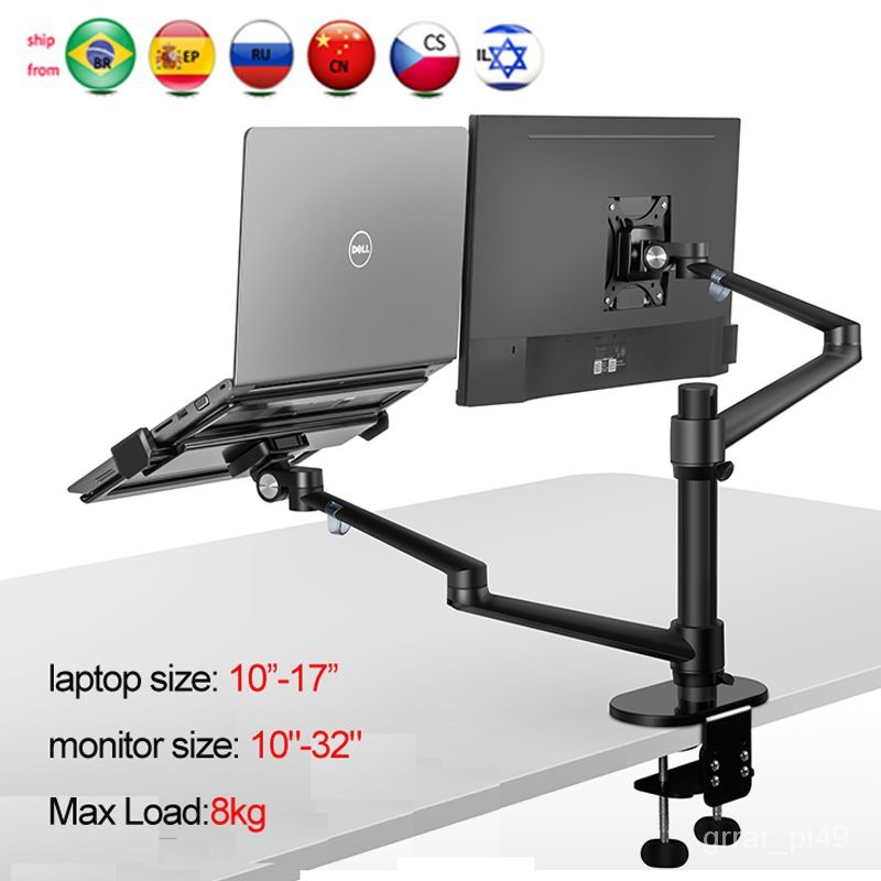 OL-3L aluminum multifunction 10-17Ergonomics desk laptop stand 32  monitor desktop holder, Mobile Phones & Gadgets, Mobile & Gadget  Accessories, Mounts & Holders on Carousell