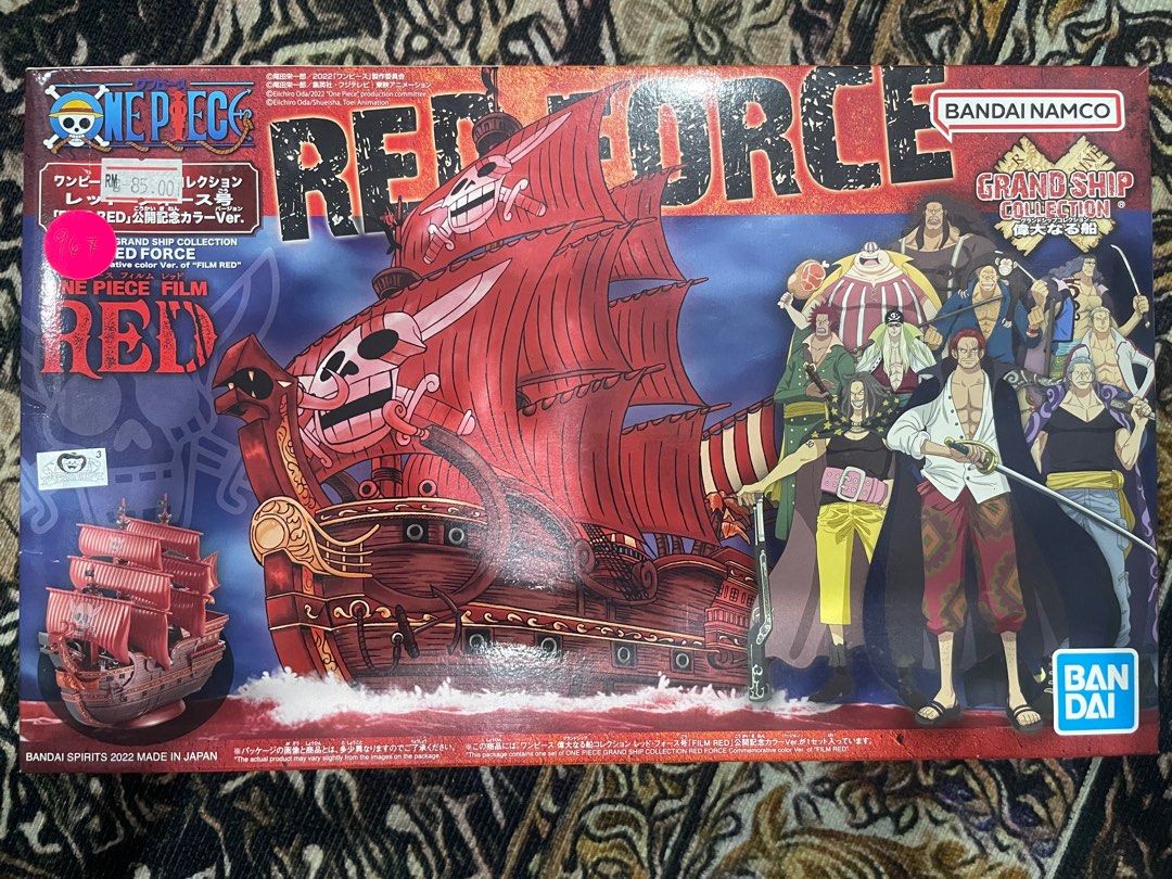 New shanks figurine from ONE PIECE FILM:RED!!! : r/OnePiece