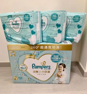 （分類：）位於 。 由 silveraurorahk 提交（商品編號 1261319878，圖片 1）。簡介： 。