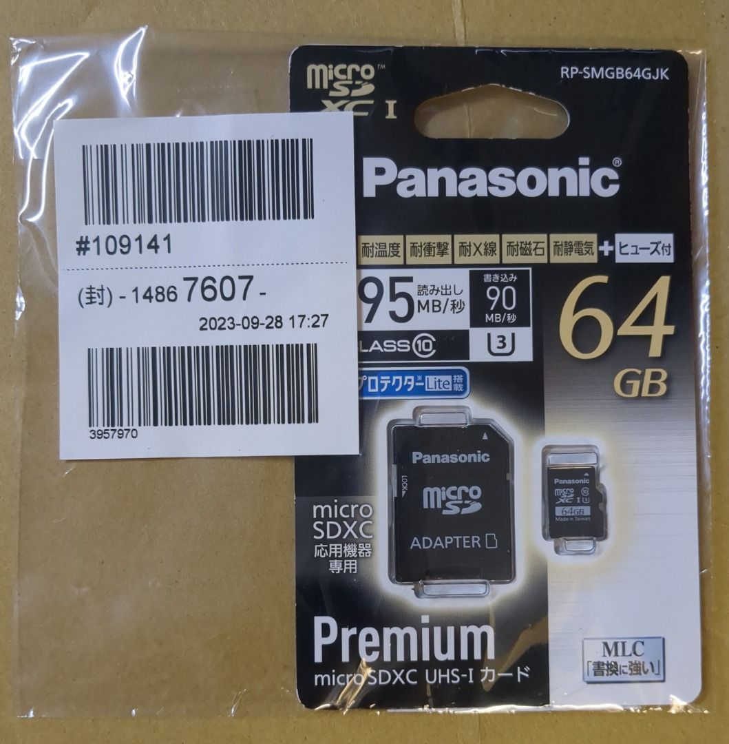 Panasonic micro sd card 64G (MLC) RP-SMGB64GJK, 攝影器材, 攝影配件