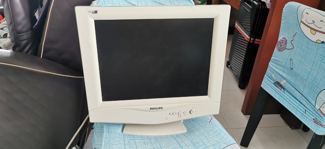 philips 150s monitor