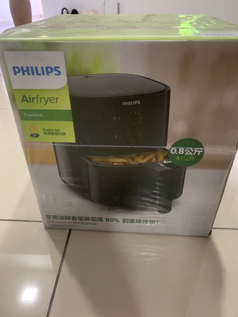 https://media.karousell.com/media/photos/products/2023/10/21/philips_air_fryer__hd_9200_1697852500_5c700b19.jpg