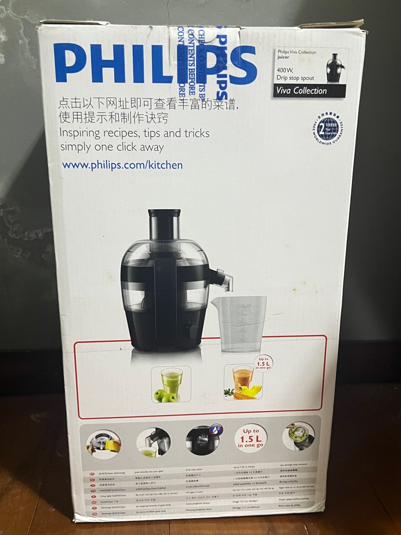 Philips Viva Collection Juicer Quick Clean 400W, TV & Home Appliances