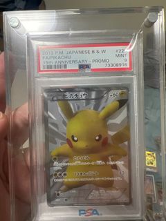(Category: ) located in . Submitted by johnnyumiko (Listing ID 1261319464, Image 1). Description: .