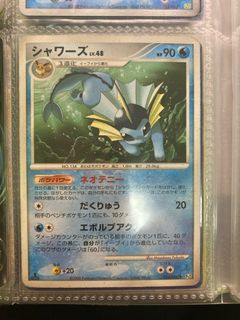 （分類：）位於 。 由 alv12345 提交（商品編號 1261276006，圖片 1）。簡介： 。