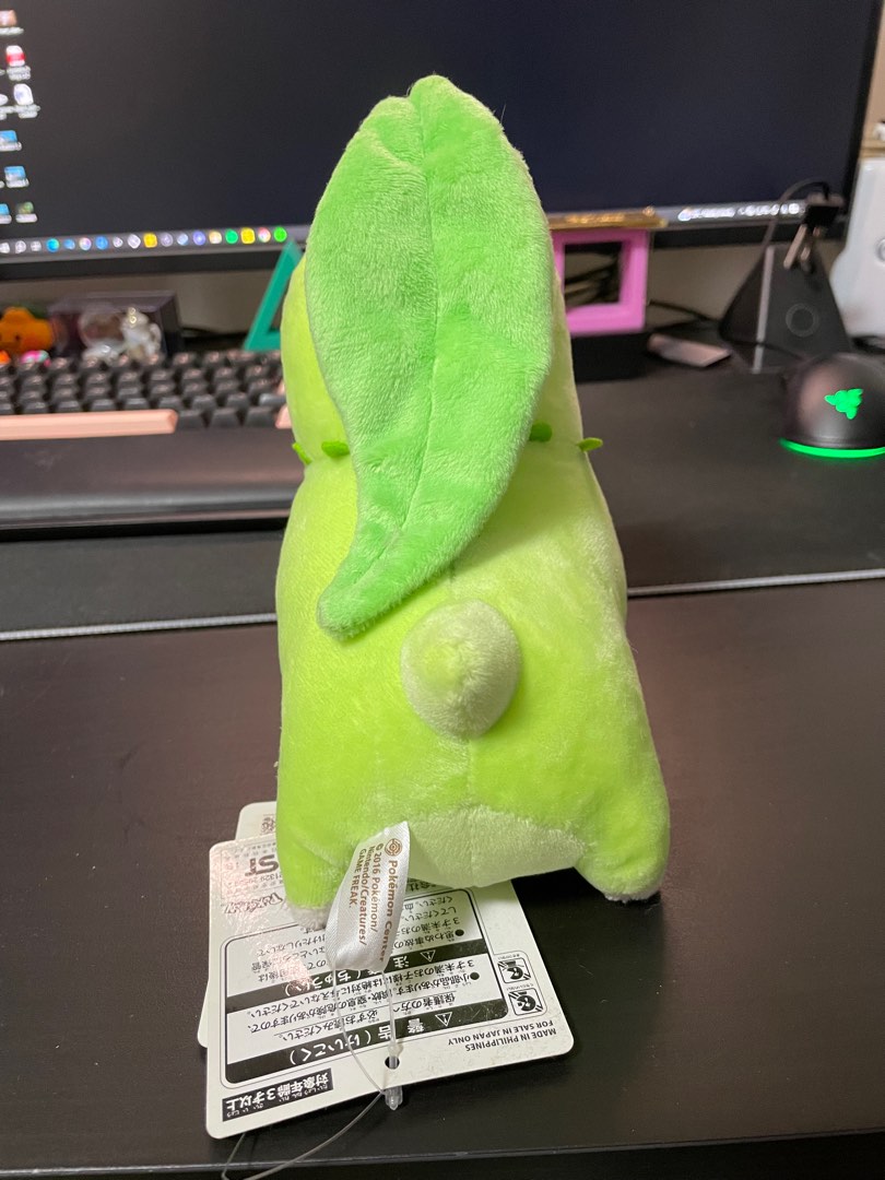 Chikorita soft toy deals