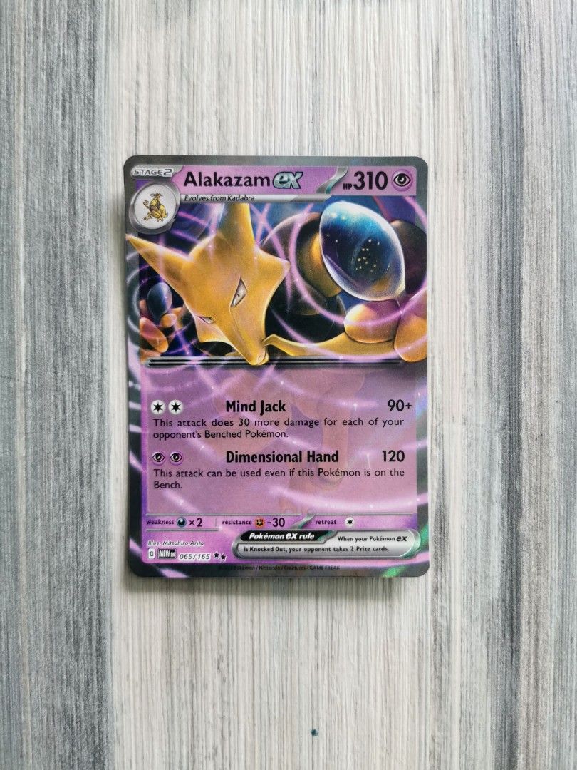 Pokemon 151 Alakazam Box Pokmon Alakazam Ex Card  065/165, Scarlet &  Violet: 151 Set, Half Art Holo Pokemon Alakazam Ex Card