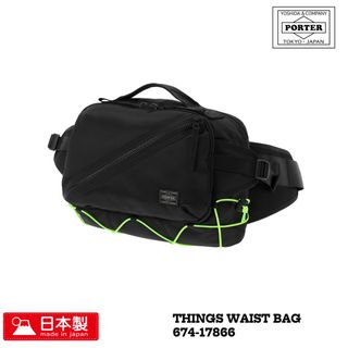（分類：）位於 。 由 budgetselection 提交（商品編號 1228106782，圖片 1）。簡介： 。